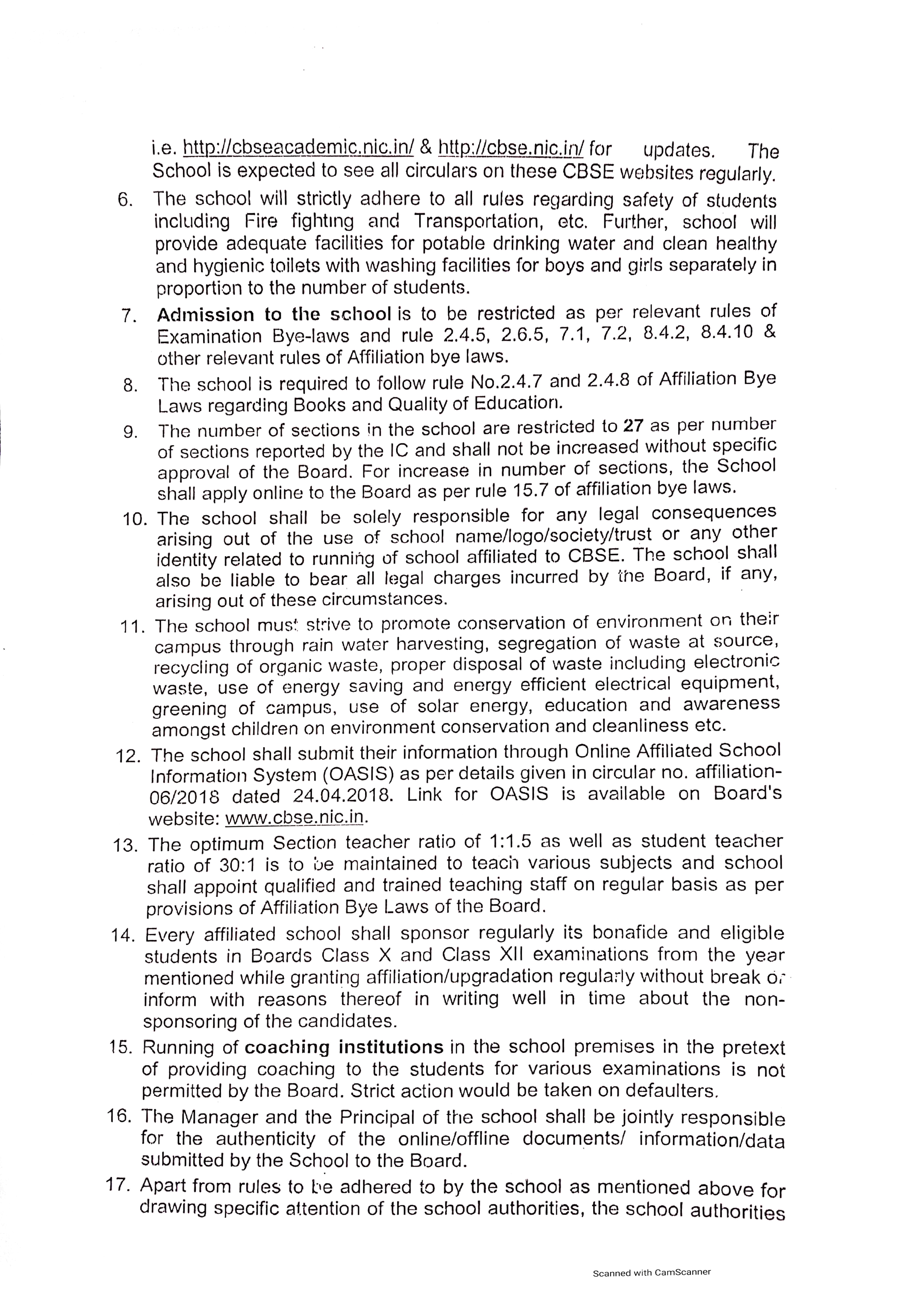 International Standard Library at Pranav